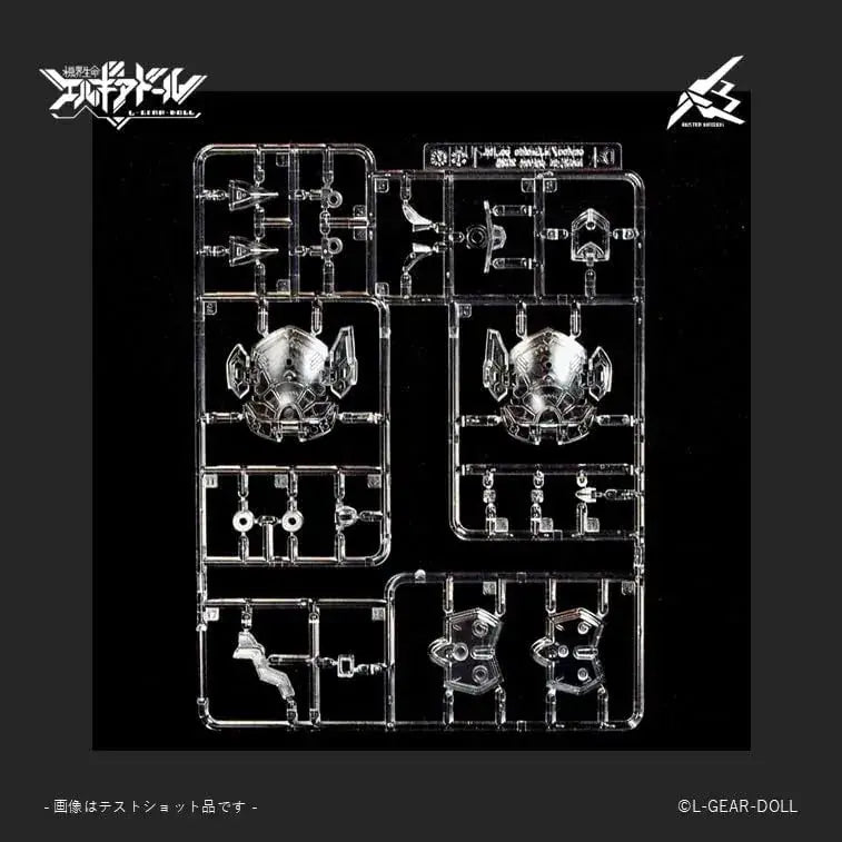Cavico Elgia Doll Mecha Figure Buster Maiden UV Clear 1/12 Kit