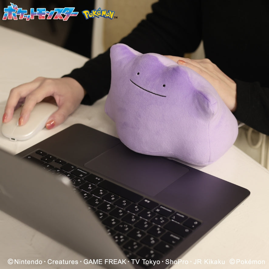 Pokemon Ditto Fluffy Soft Plush Arm Pillow Desktop Cushion