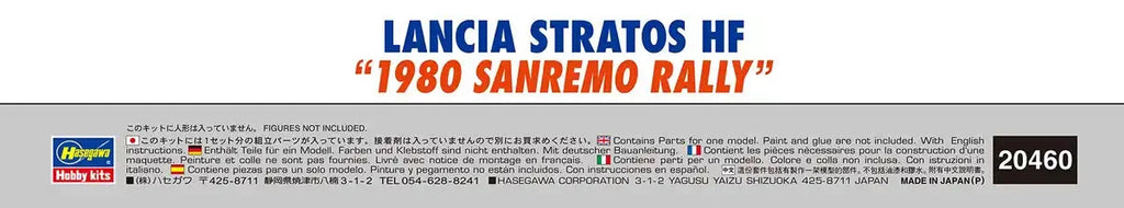 Hasegawa 04607 Lancia Stratos Hf 1980 Rally Sanremo 1/24 Japanese Scale Racing Cars
