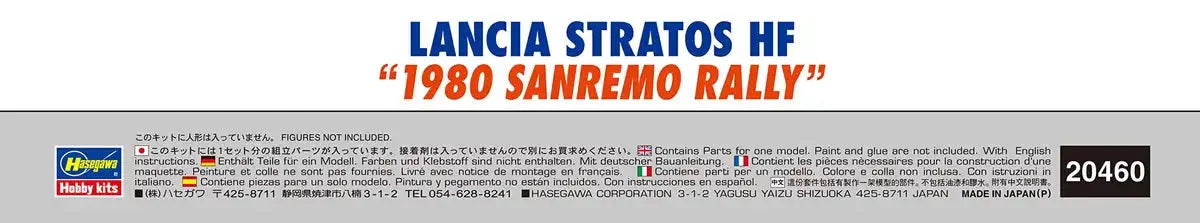Hasegawa 04607 Lancia Stratos Hf 1980 Rally Sanremo 1/24 Japanese Scale Racing Cars