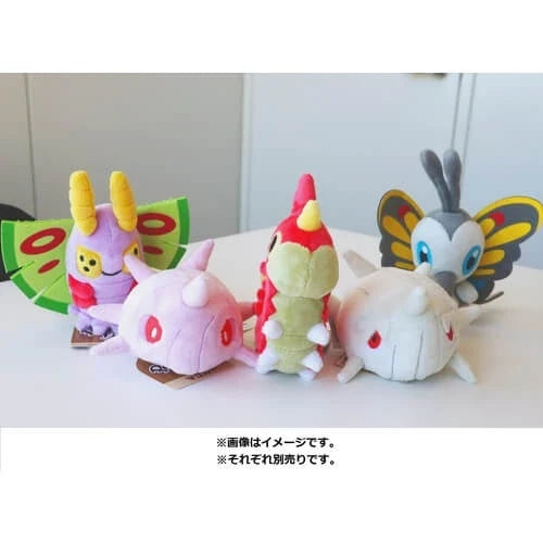 Pokemon Center Original Plush Pokemon Fit Dustox