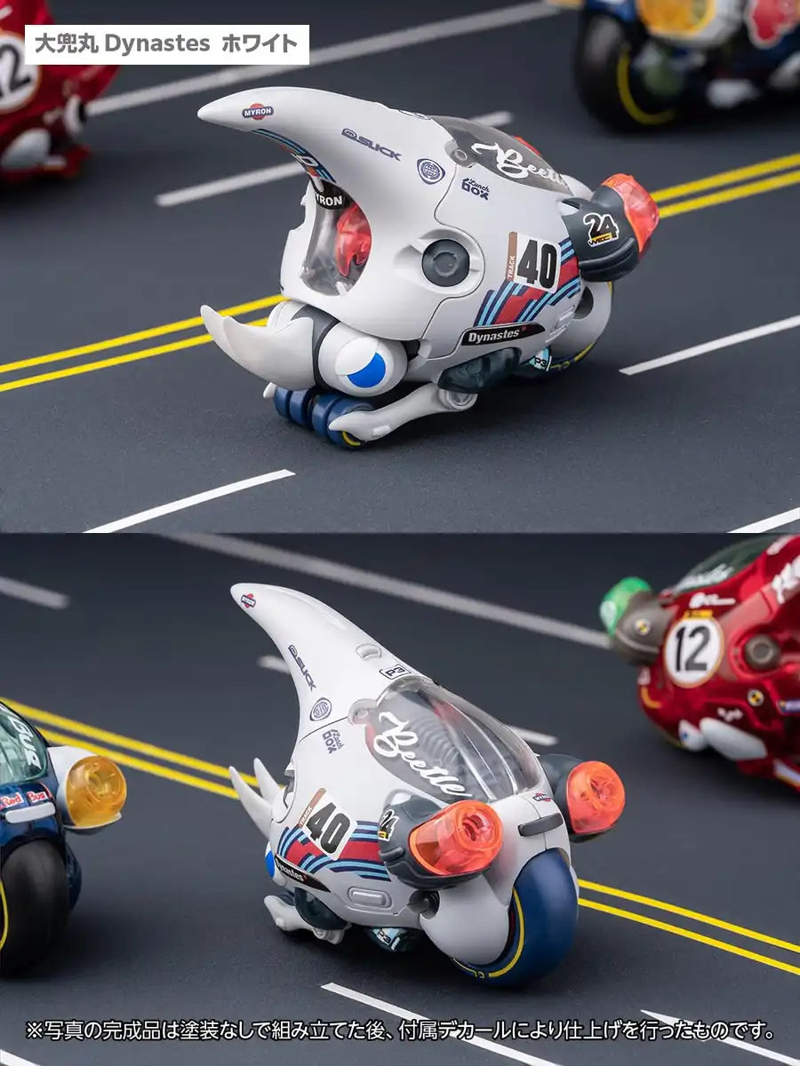 Wave Earnestcore White Plastic Dynastes Model Kit Japan Official Lunch Box