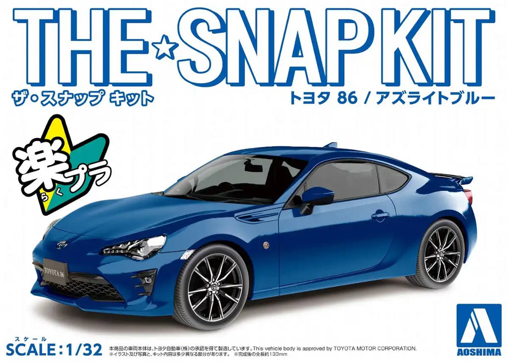 AOSHIMA 55984 Toyota 86 Azurite-Blue 1/32 Pre-Painted Snap-Fit Kit