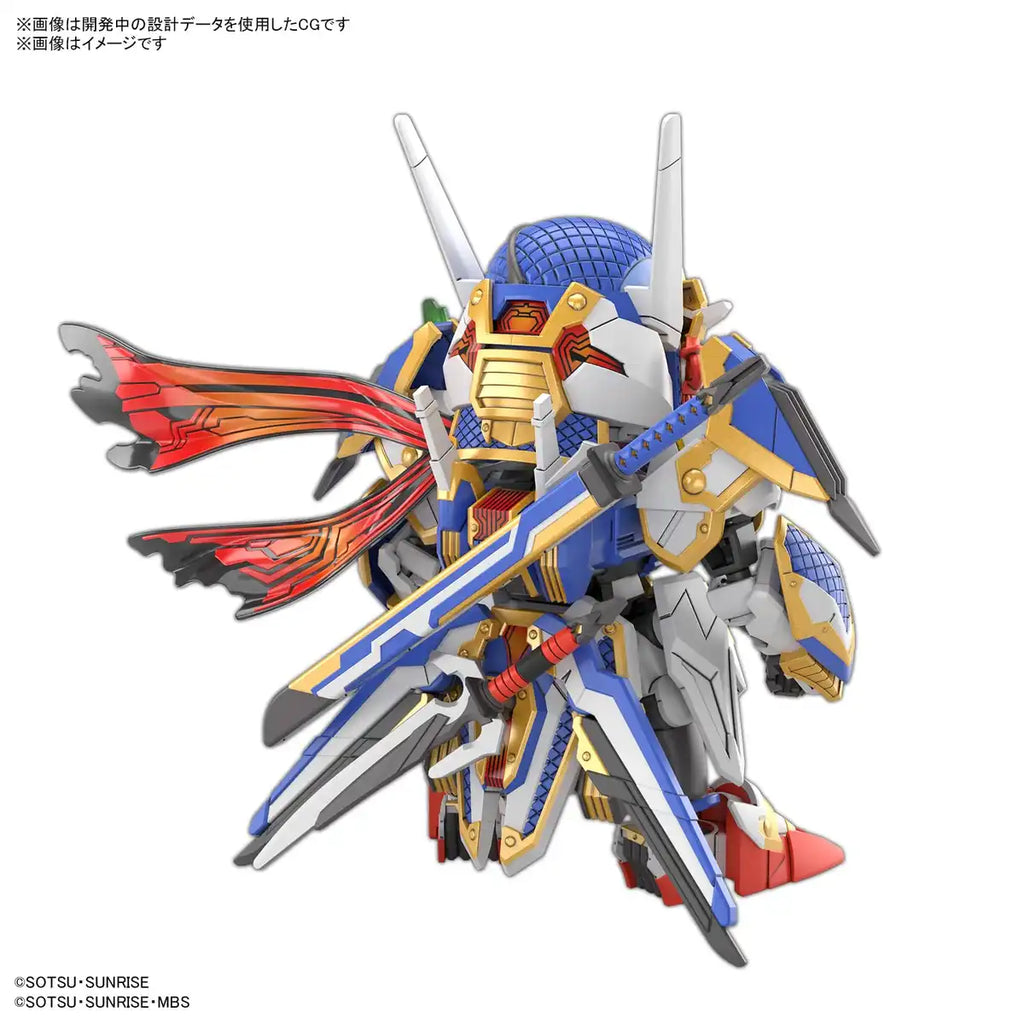Bandai Spirits Covert Gundam Plastic Model - Aerial Color-Coded