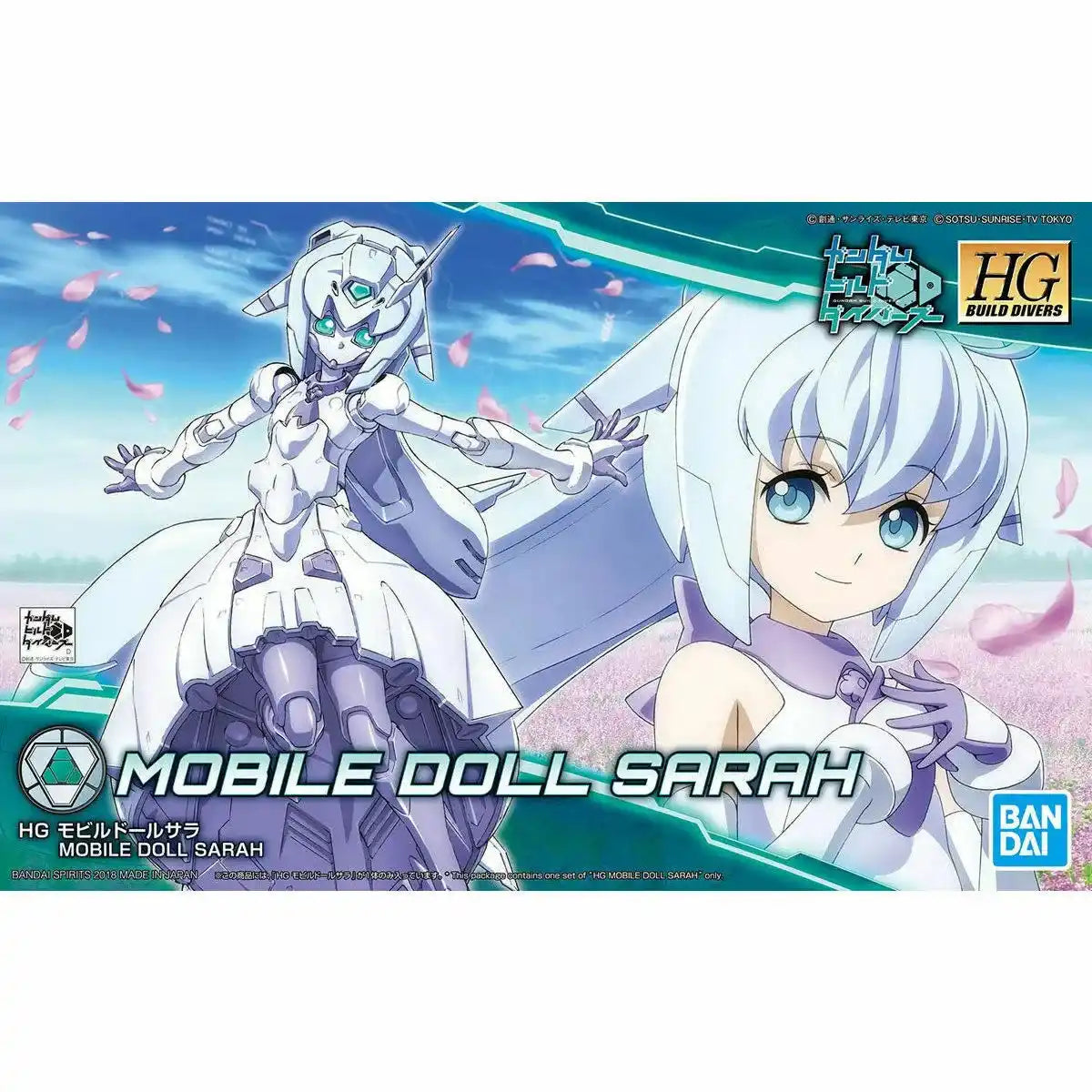 Bandai Hgbd 1/144 Mobile Doll Sarha Plastic Model Kit Gundam Build Divers