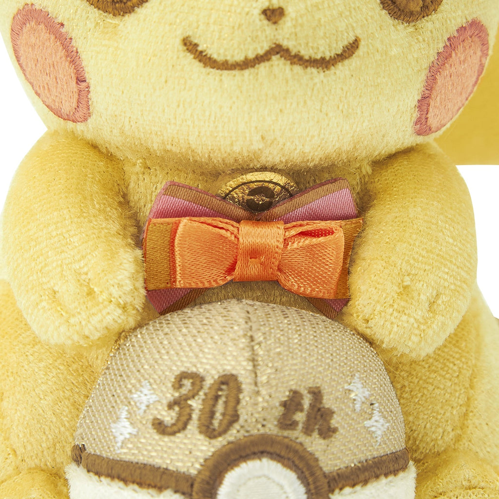 Pokemon Center Pika Pika Shiny! Pikachu 30th Anniversary Plush Mascot Keychain