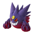 Pokemon Mega Gengar Plush Stuffed Toy Collectible Doll 33cm