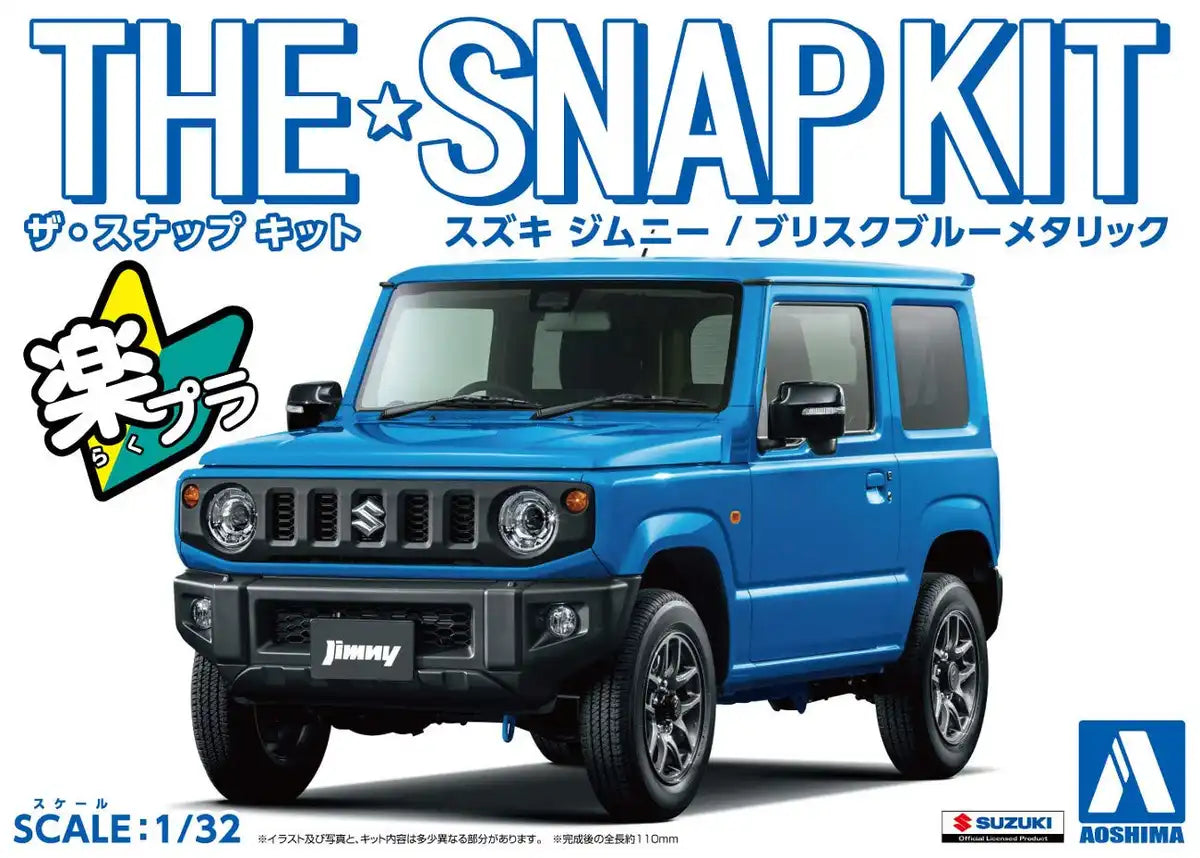 Aoshima Bunka Kyozai 1/32 The Snap Kit Series Suzuki Jimny Brisk Blue Metallic Color Coded Plastic Model 08-C