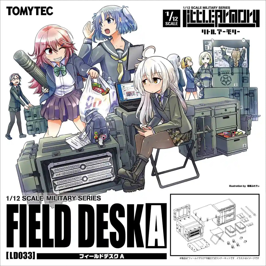 TOMYTEC Ld033 Military Series 1/12 Little Armory Field Desk A Plastic Model