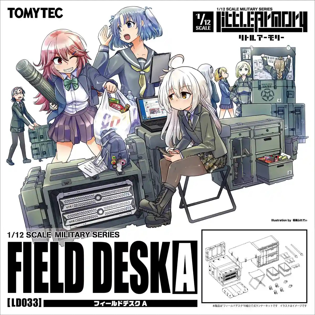 TOMYTEC Ld033 Military Series 1/12 Little Armory Field Desk A Plastic Model