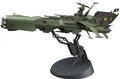 HASEGAWA 1/1500 Captain Harlock Space Pirate Battleship Arcadia Plastic Model