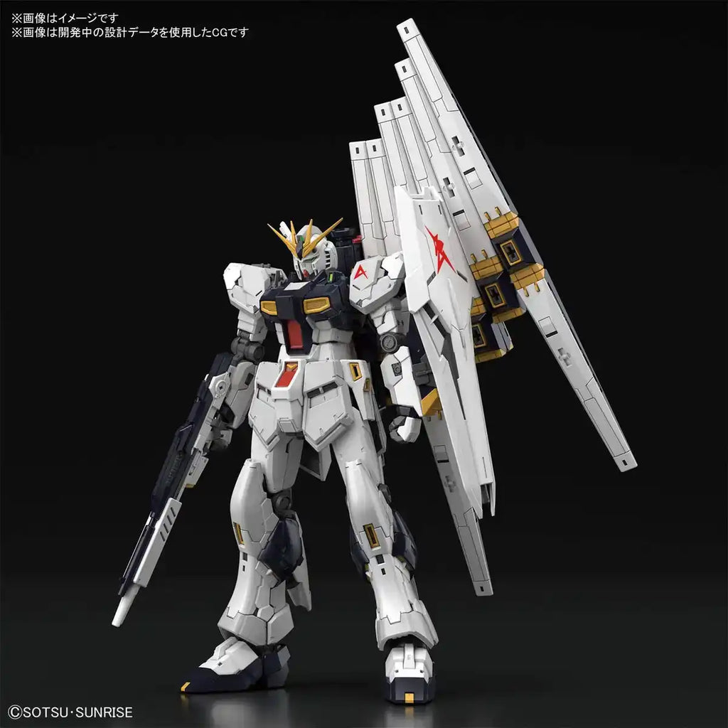 BANDAI Rg-32 V Nu Gundam 1/144 Scale Kit
