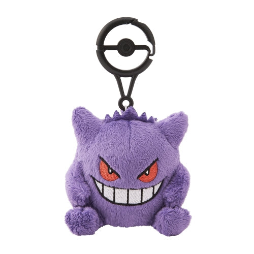 Pokemon Gengar Plush Mascot with Carabiner