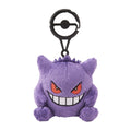 Pokemon Gengar Plush Mascot with Carabiner