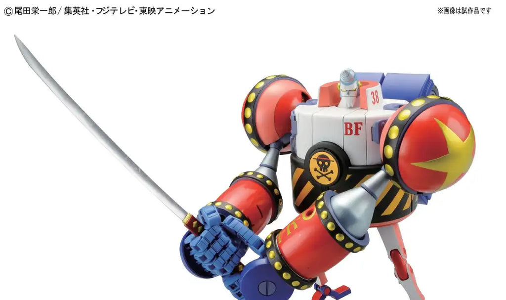 Bandai Spirits Best Mecha Collection Franky Shogun Color-Coded Model Kit