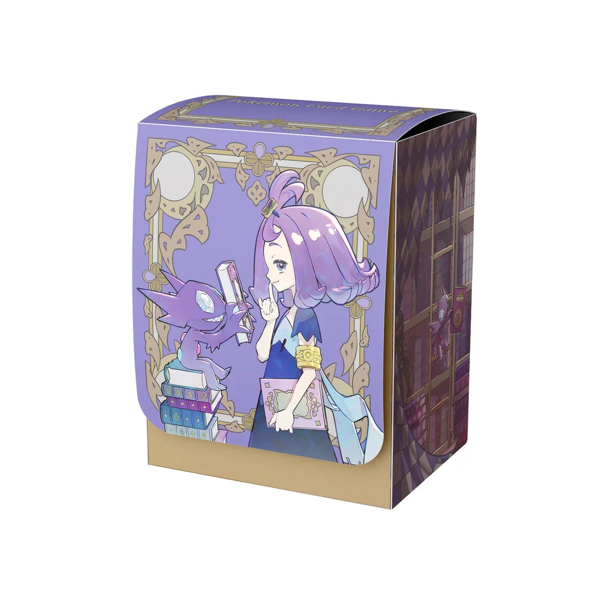 Mega Expansion Symphonia Pokemon Center Set