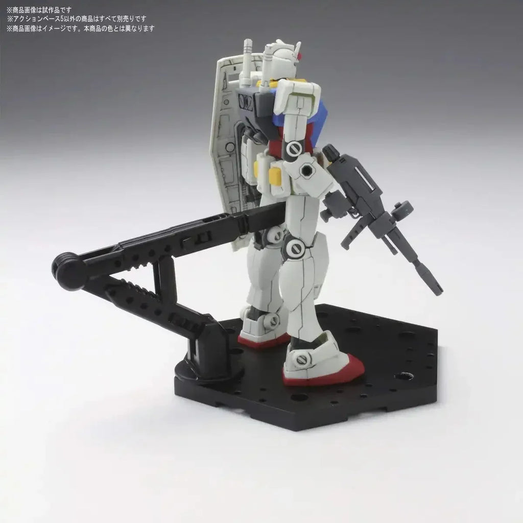 BANDAI Action Base 5 Clear For 1/144 Scale Kit