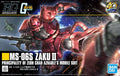 BANDAI Hguc 234 Gundam Char'S Custom Zaku Ii 1/144 Scale Kit