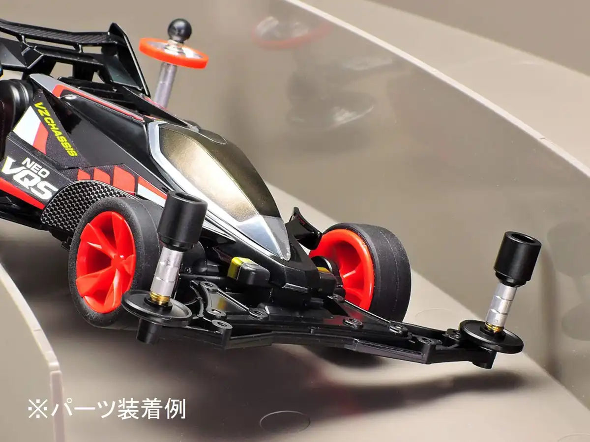 TAMIYA Mini 4Wd Hi-Mount Tube Stabilizer Set Black