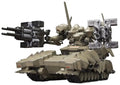 Kotobukiya Armored Core Verdict Day Matsukaze Model 2 Base Defense Figure
