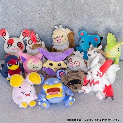Pokemon Center Original Plush Pokemon Fit Zangoose