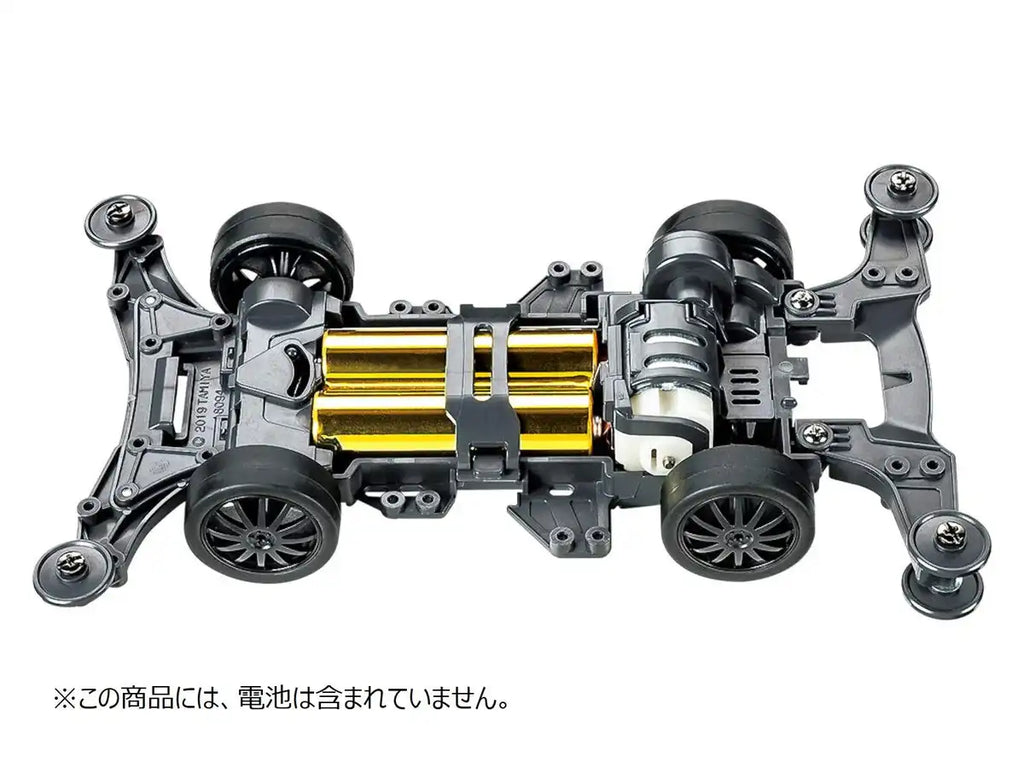 TAMIYA Mini 4Wd 1/32 Toyota Gr Yaris Vz Chassis