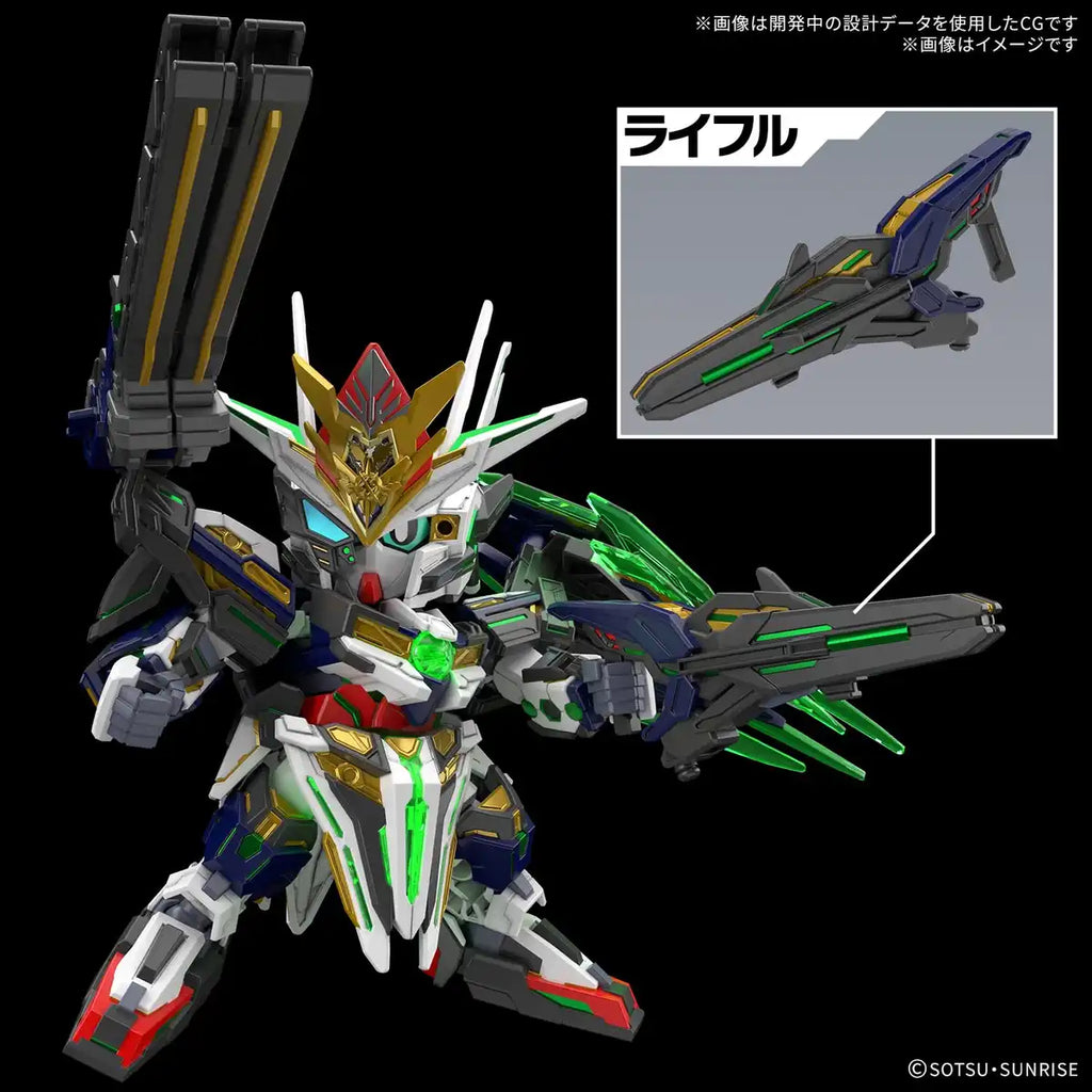 Bandai Spirits SDW Heroes Captain Quanta GF Pre-Colored Model Kit