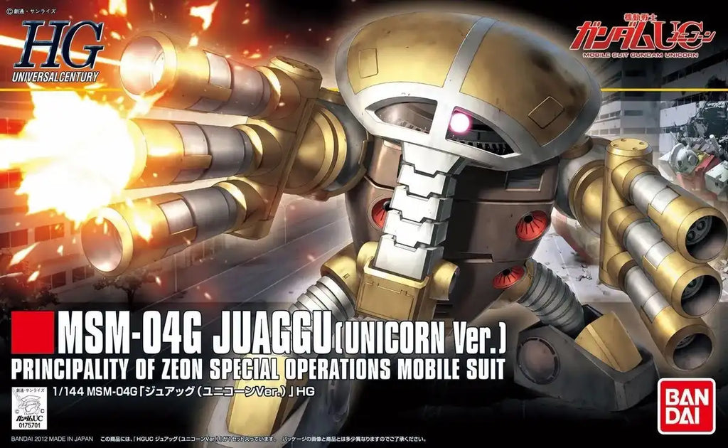 Bandai Hguc 1/144 Msm-04g Juaggu Unicorn Ver Plastic Model Kit Gundam Uc Japan