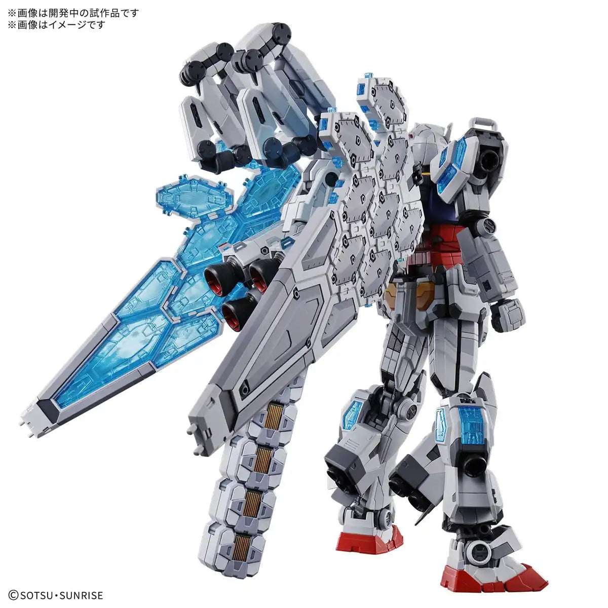 Hundreds Bandai Gundam Rx-78F00 Glass Feather 1/144 Model Kit Japan Official
