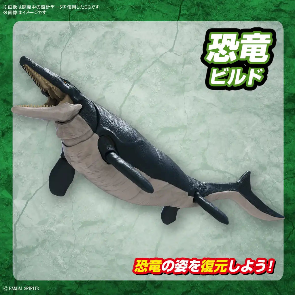 Bandai Spirits Planosaurus Mosasaurus Plastic Model Japan 2639638