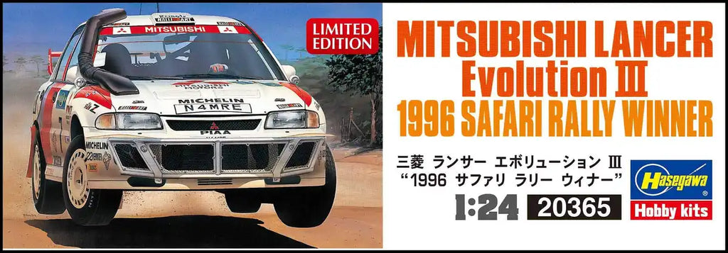 Hasegawa 20365 Mitsubishi Lancer Evolution III 1996 Safari Rally Winner 1/24 Plastic Cars