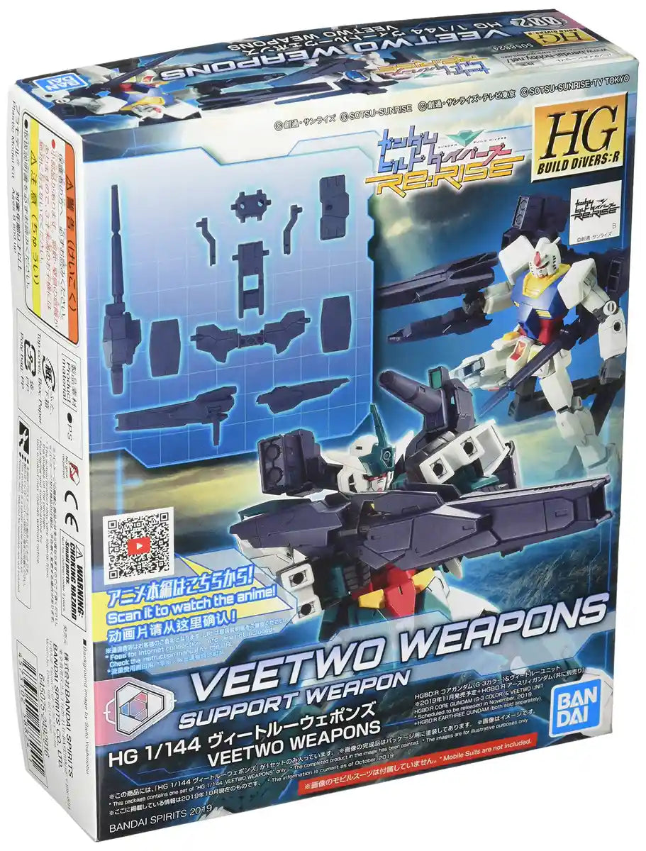BANDAI Hg Gundam Build Divers Re:Rise 02 Veetwo Weapons 1/144 Scale Kit