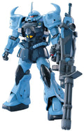 Bandai Spirits 1/100 MS-07B-3 Gouf Custom Gundam 08th MS Platoon