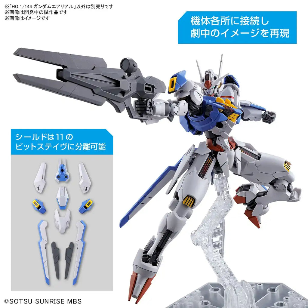 Bandai Spirits Hg Mobile Suit Gundam Mercury Witch Gundam Aerial 1/144 Scale Color-Coded Model