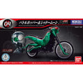 Bandai Mecha Collection Kamen Rider 04 Battle Hopper & Shadowmoon Model Kit
