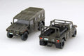 FUJIMI 72M19 Jgsdf High Mobility Vehicle 1/72 Scale Kit