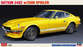 Hasegawa 1 /24 Datsun 240Z W/Chin Spoiler Japanese Scale Car Toys Plastic Model Kit