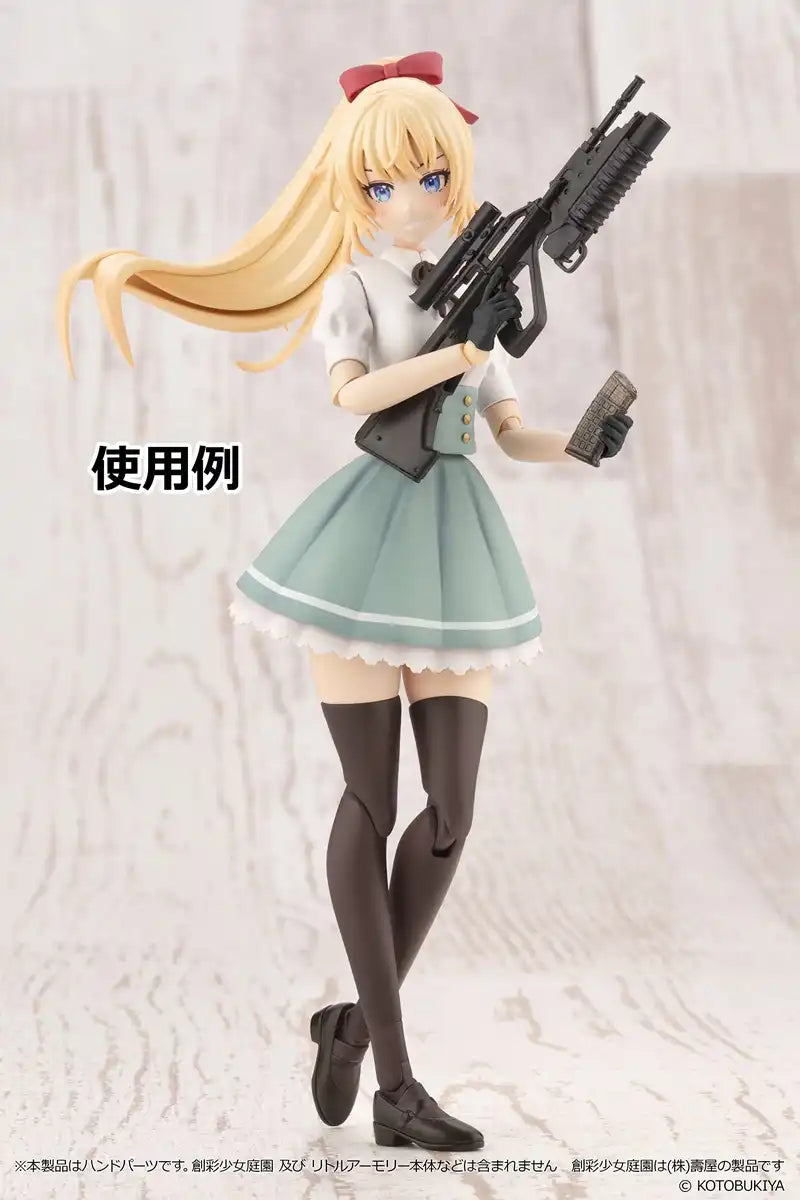 TOMYTEC Military Series 1/12 Little Armory Laop08 Sousai Shojo Teien Tactical Glove Black Plastic Model