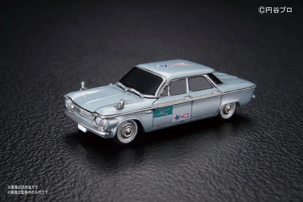Bandai Spirits Ultraman Series No.07 SSIT Car Model