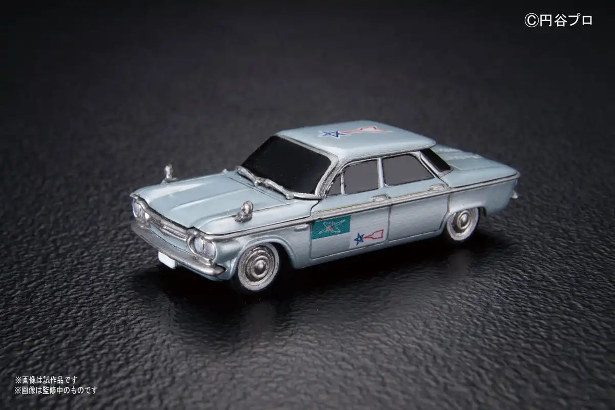 Bandai Spirits Ultraman Series No.07 SSIT Car Model