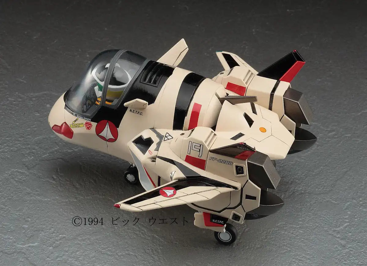 HASEGAWA 65796 Eggplane Advanced Variable Fighter Macross Plus Yf-19 Non-Scale Kit