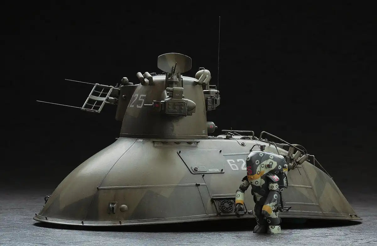 HASEGAWA 1/35 Maschinen Krieger Nutcracker Plastic Model