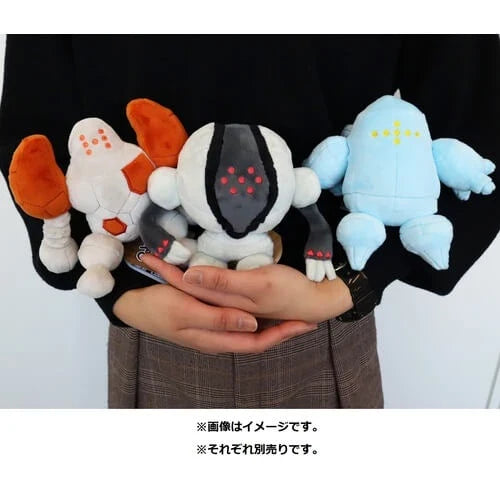 Pokemon Center Original Plush Pokemon Fit Regirock