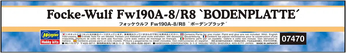 HASEGAWA 07470 Focke Wulf Fw190A-8/R8 Bodenplatte 1/48 Scale Kit