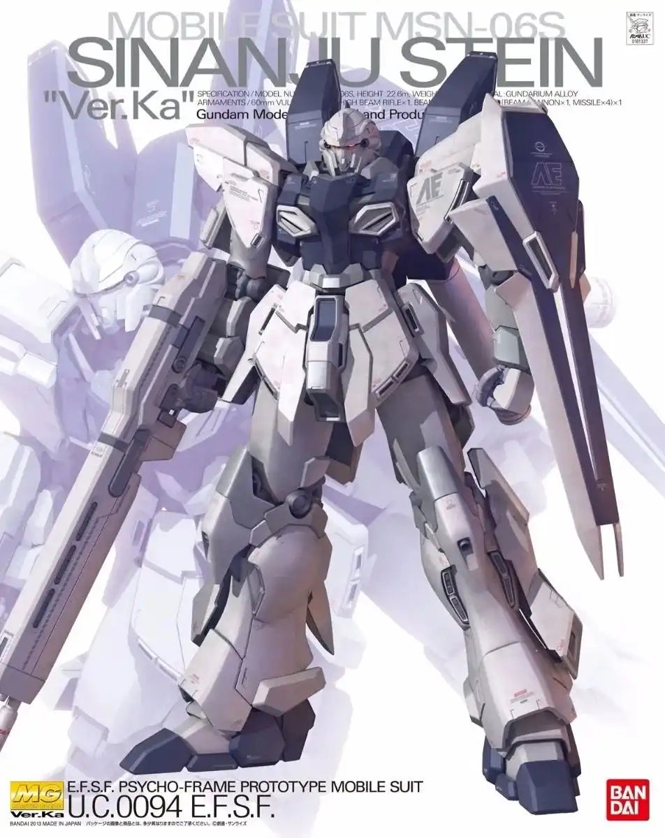 Bandai Mg 1/100 Msn-06s Sinanju Stein Ver Ka Plastic Model Kit Gundam Uc