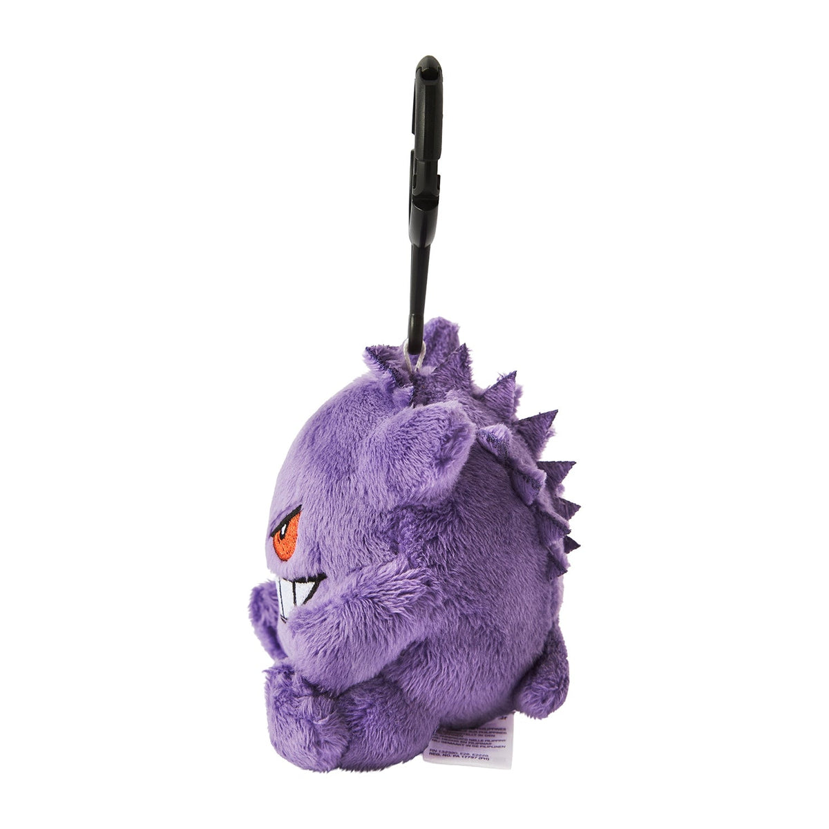 Pokemon Gengar Plush Mascot with Carabiner