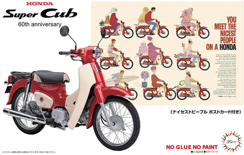 1/12 Fujimi Model Ex-3 Honda Super Cub 110 (60th Anniversary)