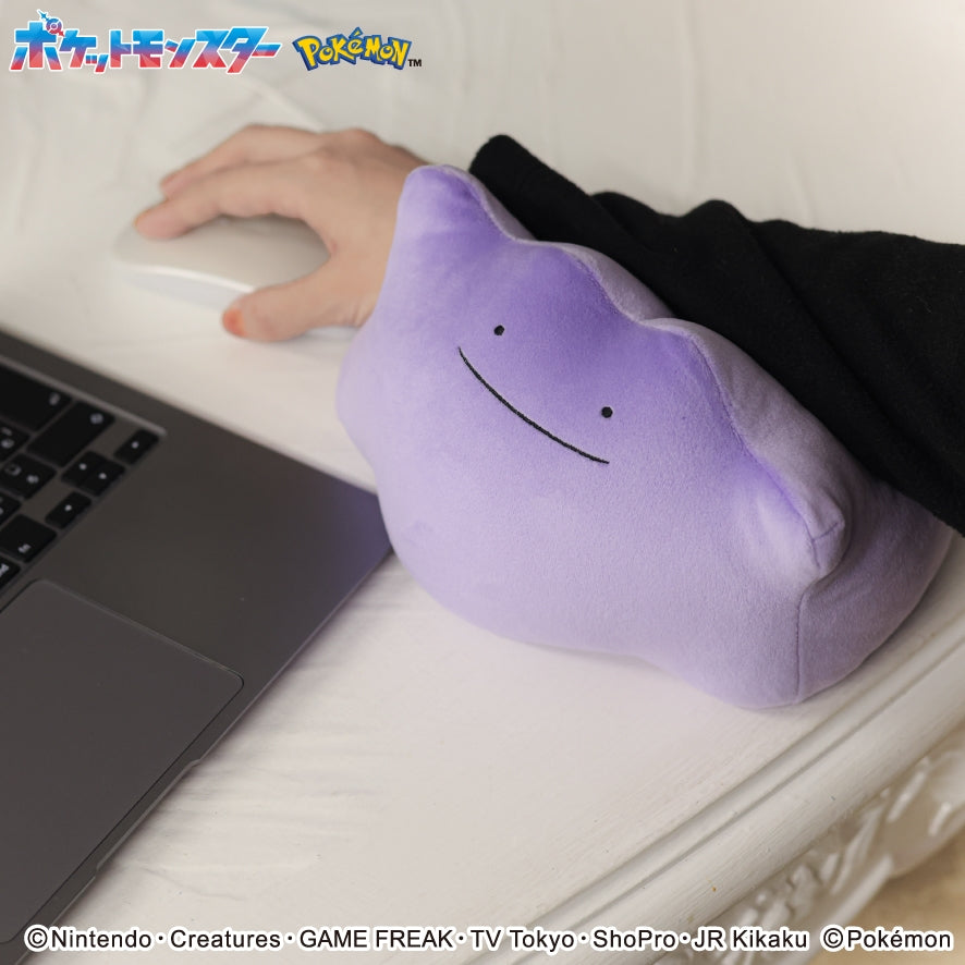 Pokemon Ditto Fluffy Soft Plush Arm Pillow Desktop Cushion