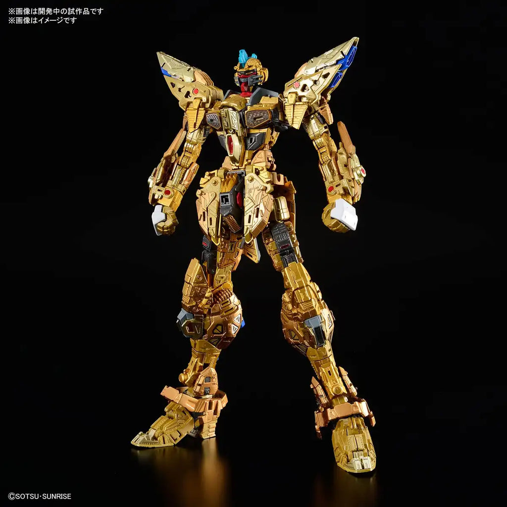 BANDAI Mgex Gundam Seed 1/100 Strike Freedom Gundam Plastic Model