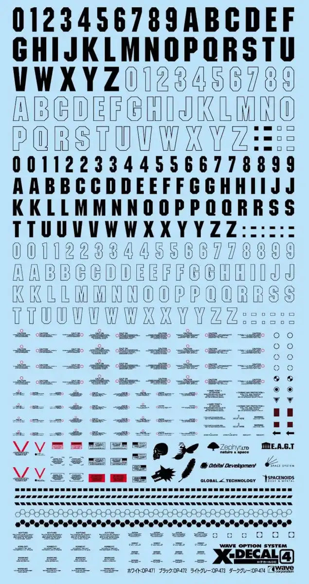 Wave X Decal Black - Premium Quality for Stylish Customization